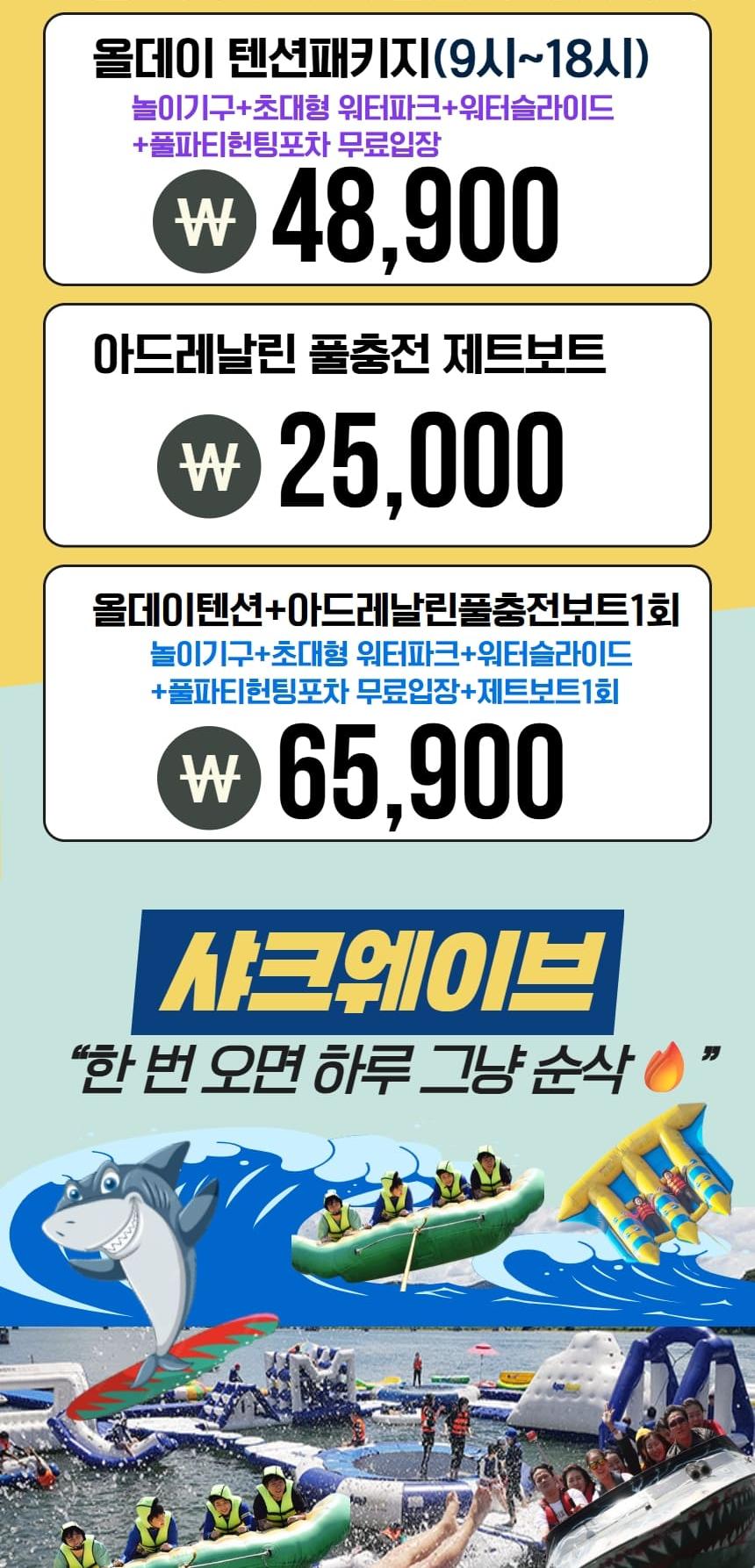 상품 상세 이미지 4