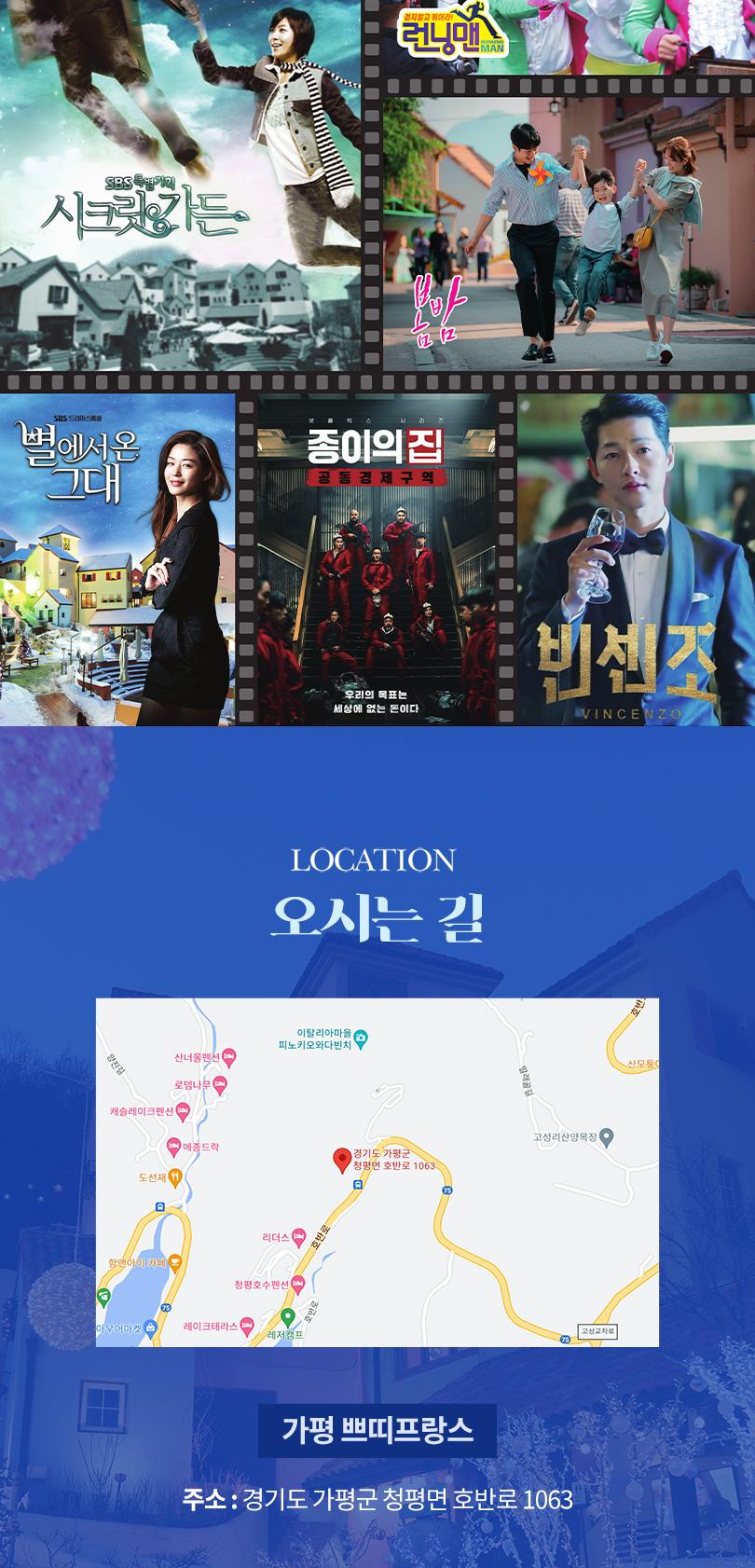 상품 상세 이미지 12