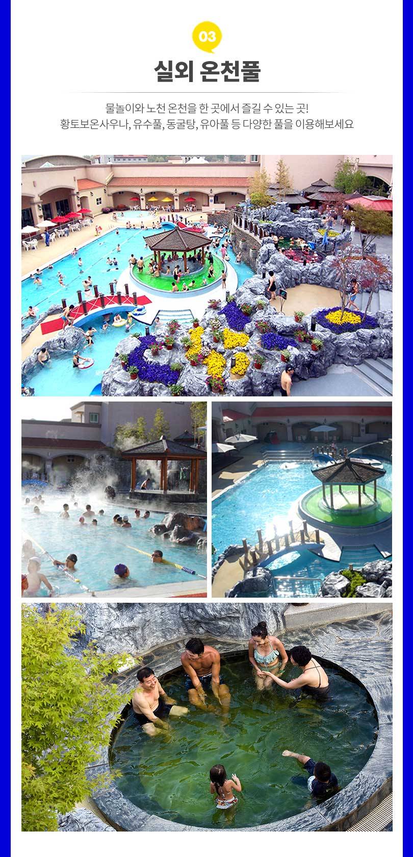 상품 상세 이미지 5