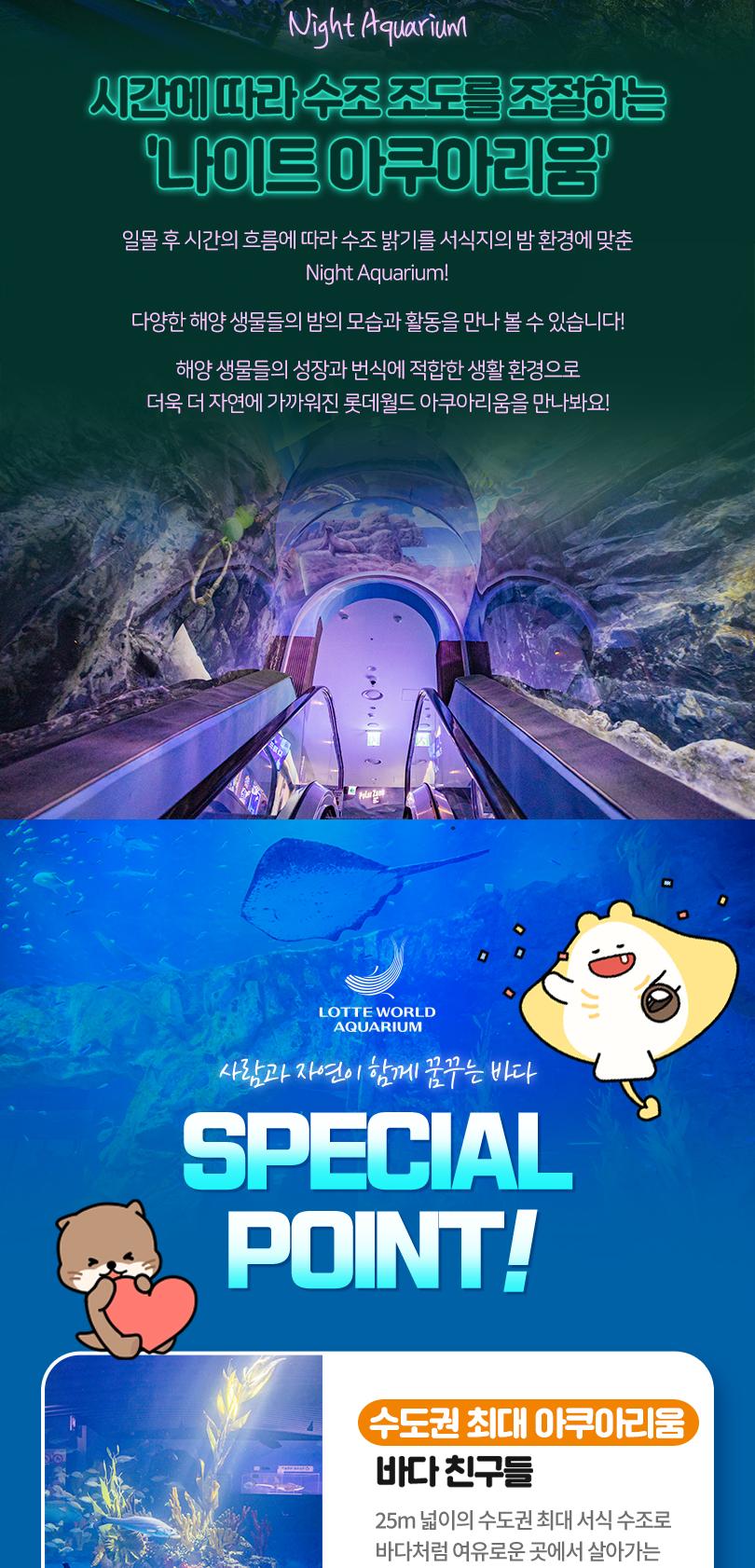 상품 상세 이미지 8