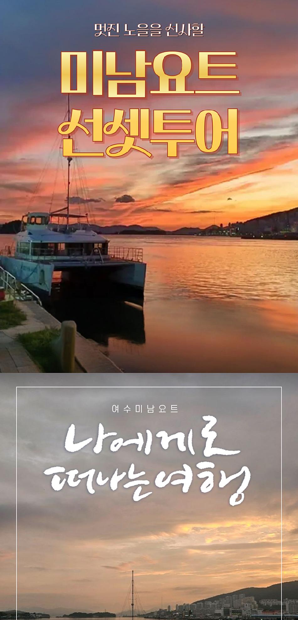 상품 상세 이미지 5