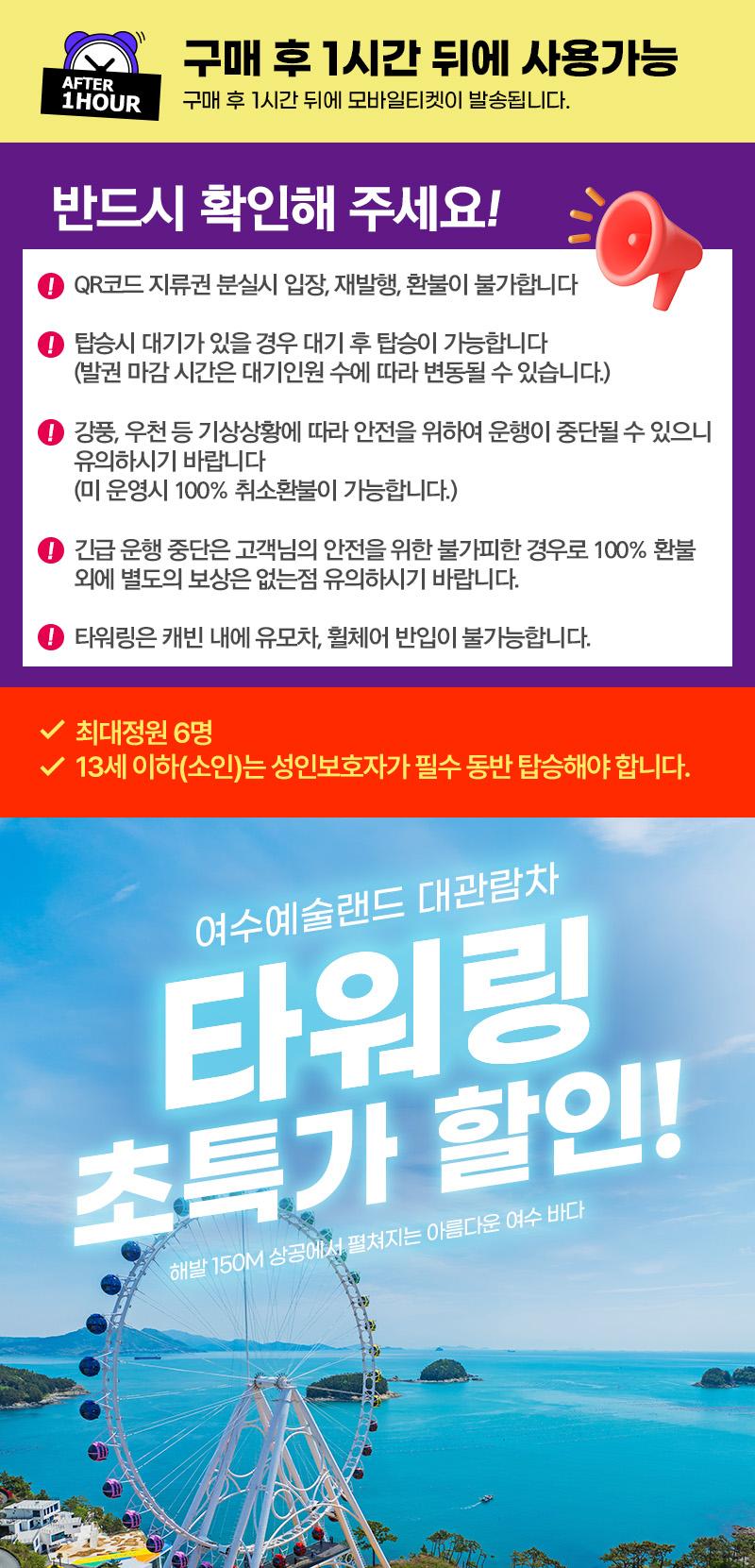 상품 상세 이미지 1