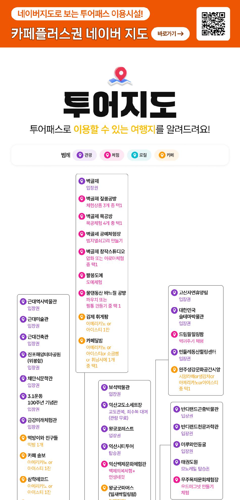 상품 상세 이미지 3