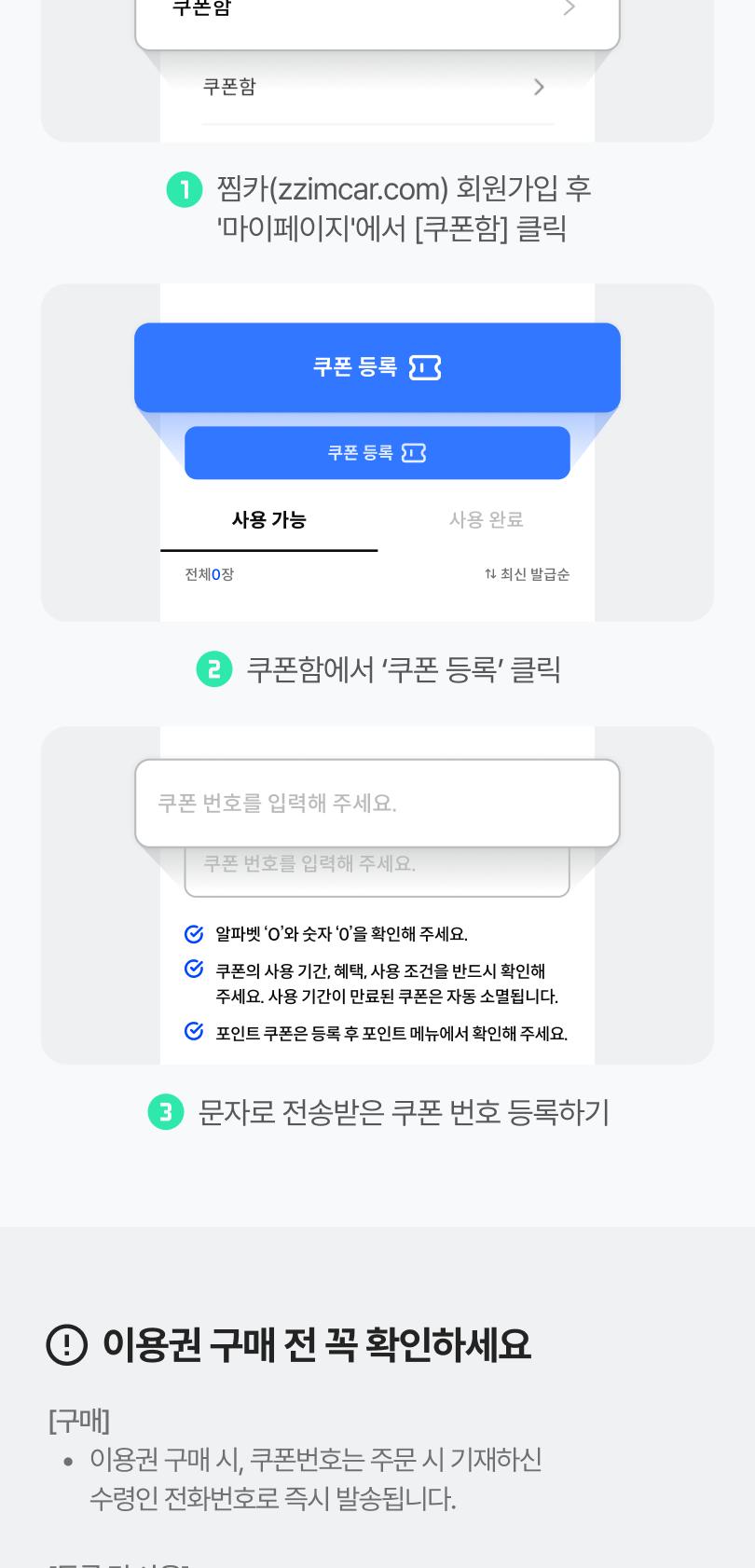 상품 상세 이미지 7