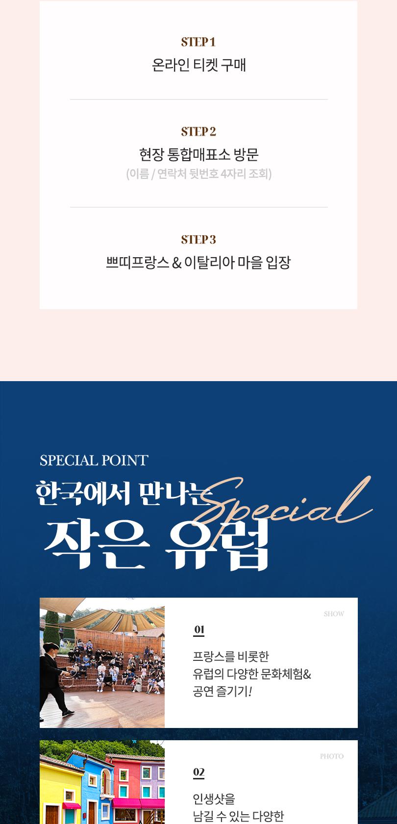 상품 상세 이미지 3