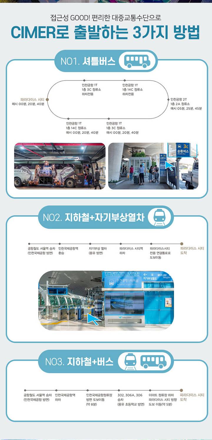 상품 상세 이미지 5