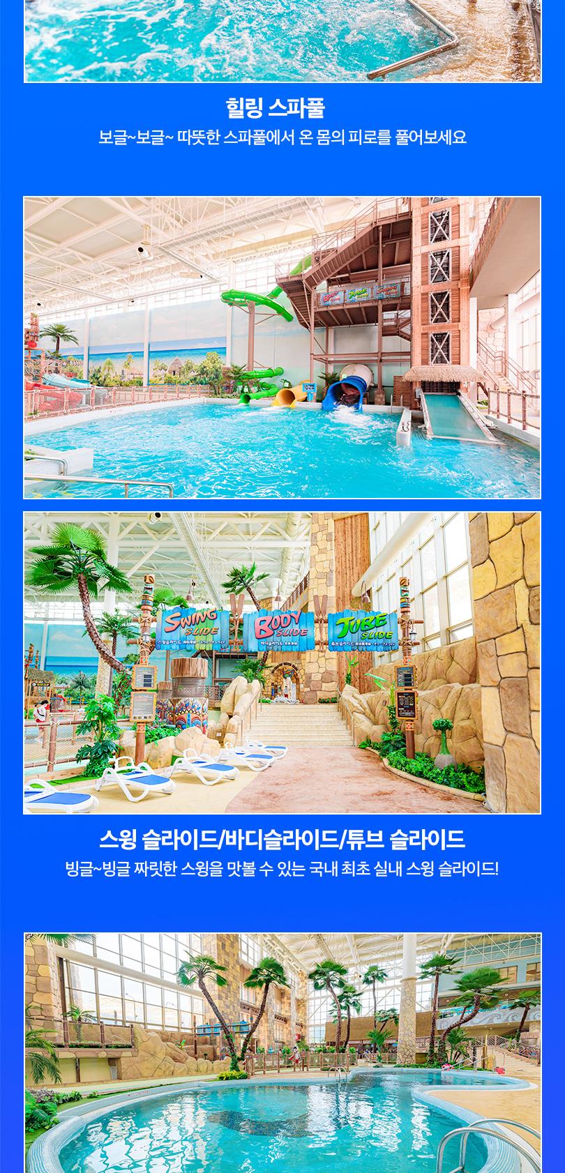 상품 상세 이미지 7