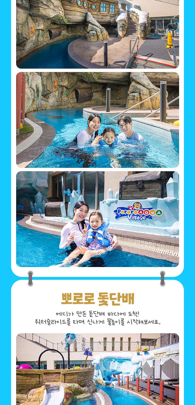 상품 상세 이미지 11
