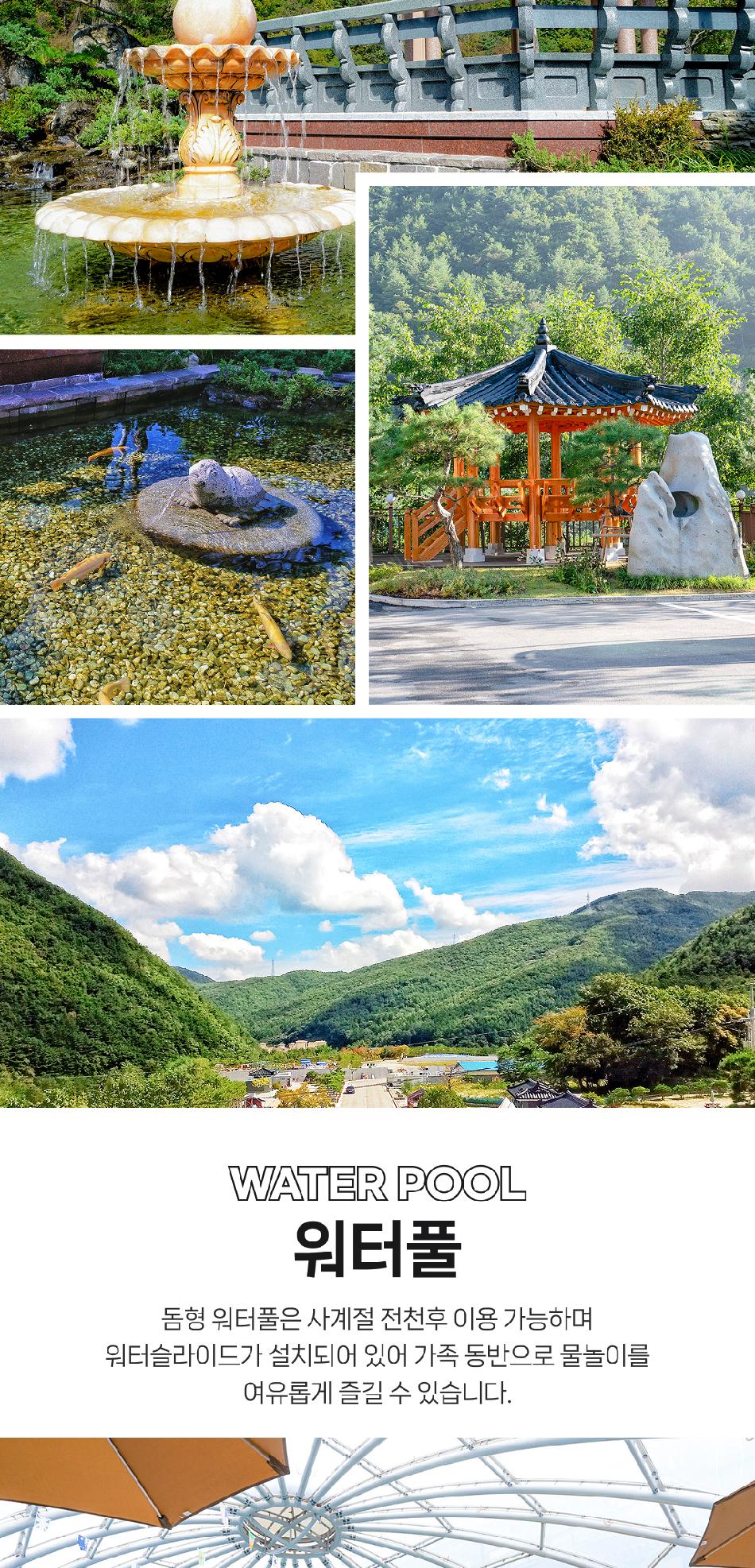상품 상세 이미지 7