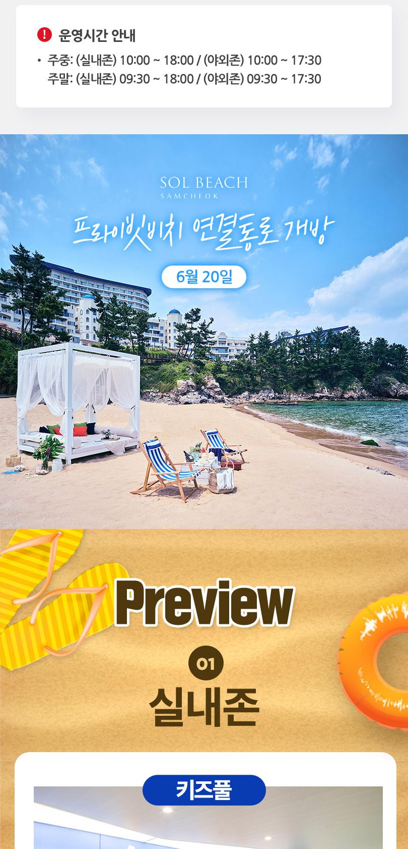 상품 상세 이미지 5