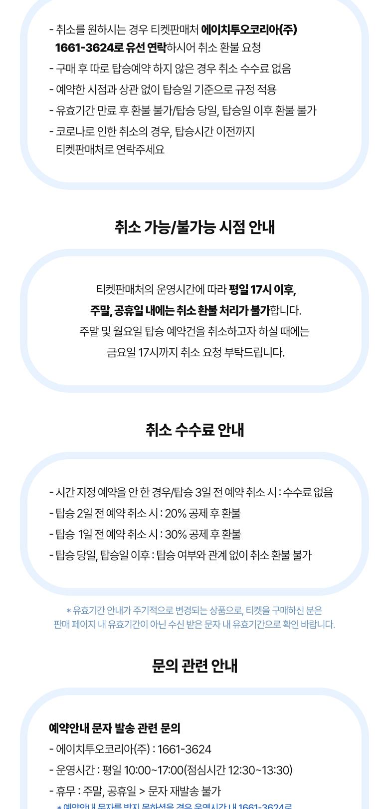 상품 상세 이미지 22
