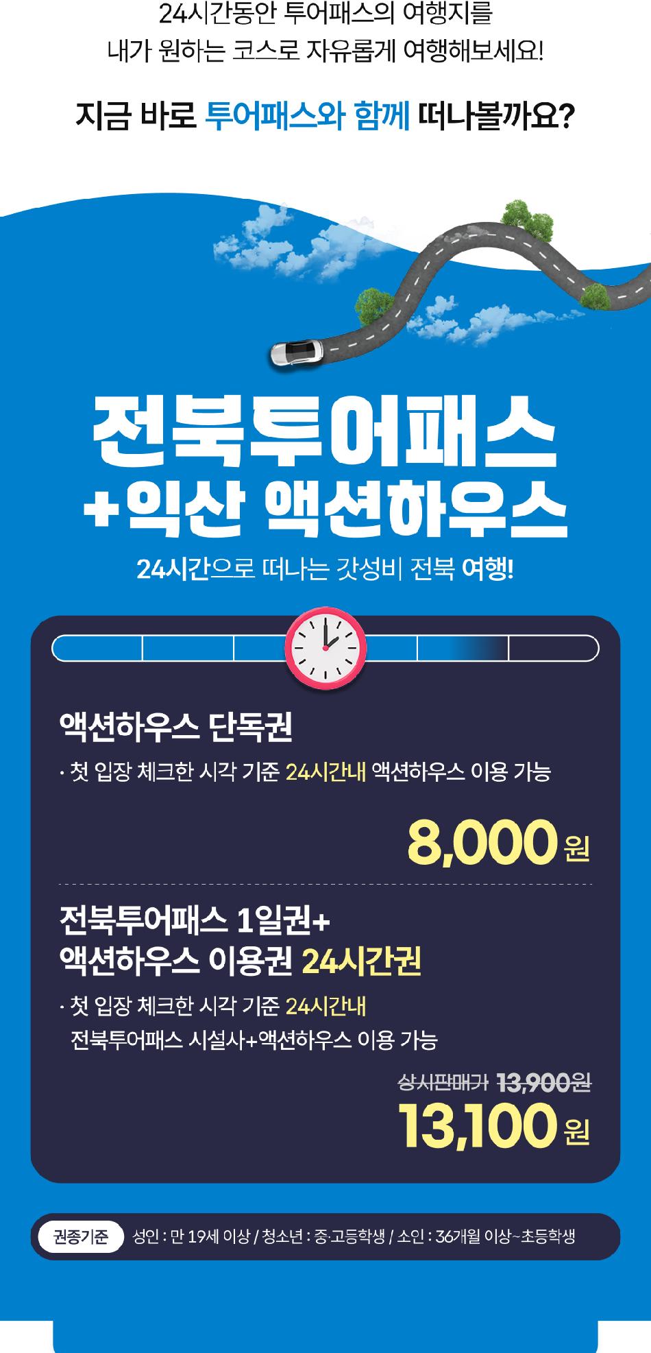 상품 상세 이미지 3