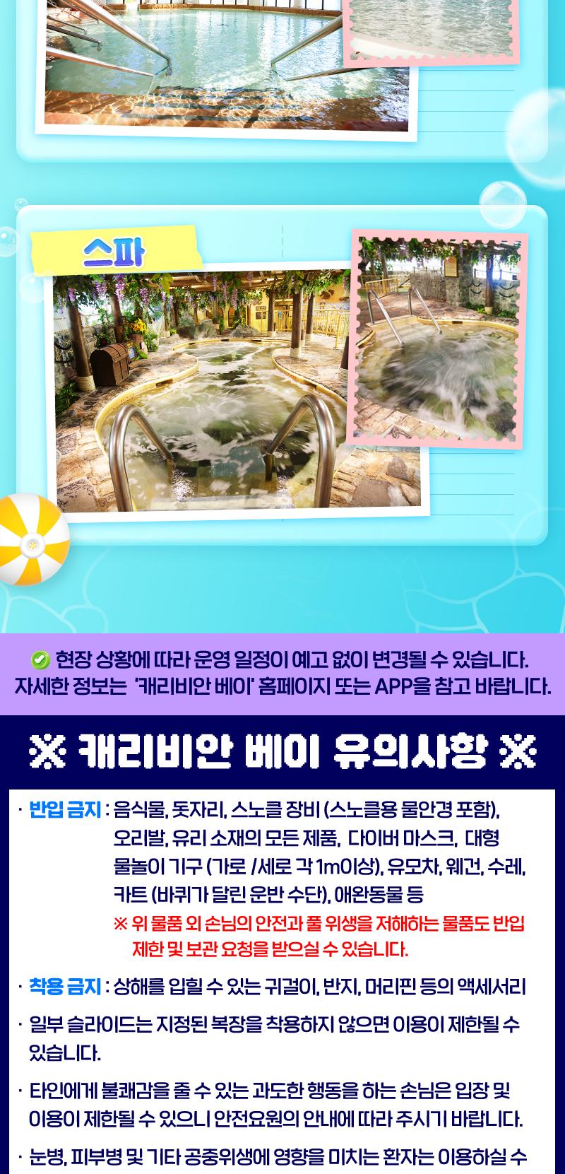 상품 상세 이미지 4