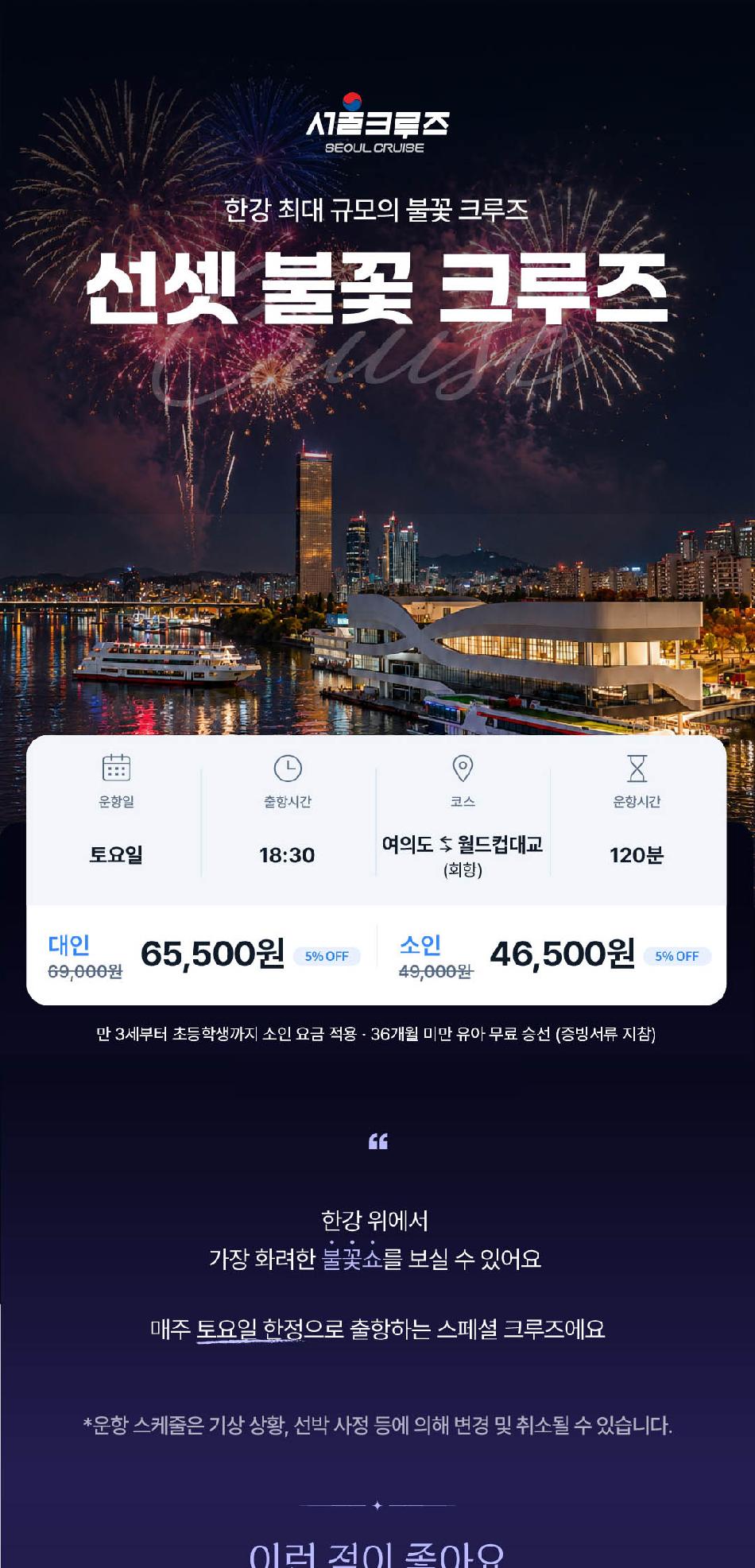 상품 상세 이미지 1