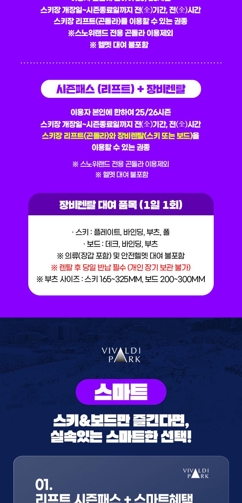 상품 상세 이미지 2