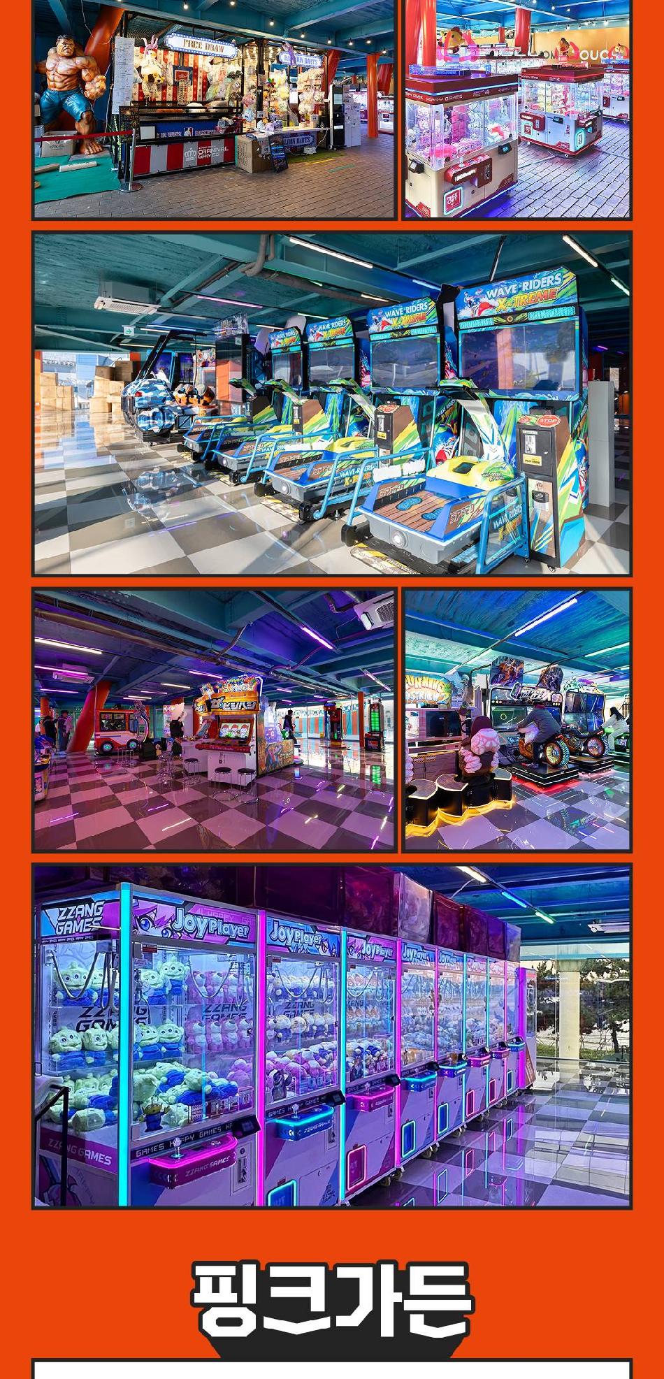 상품 상세 이미지 8