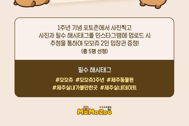 상품 상세 이미지 5