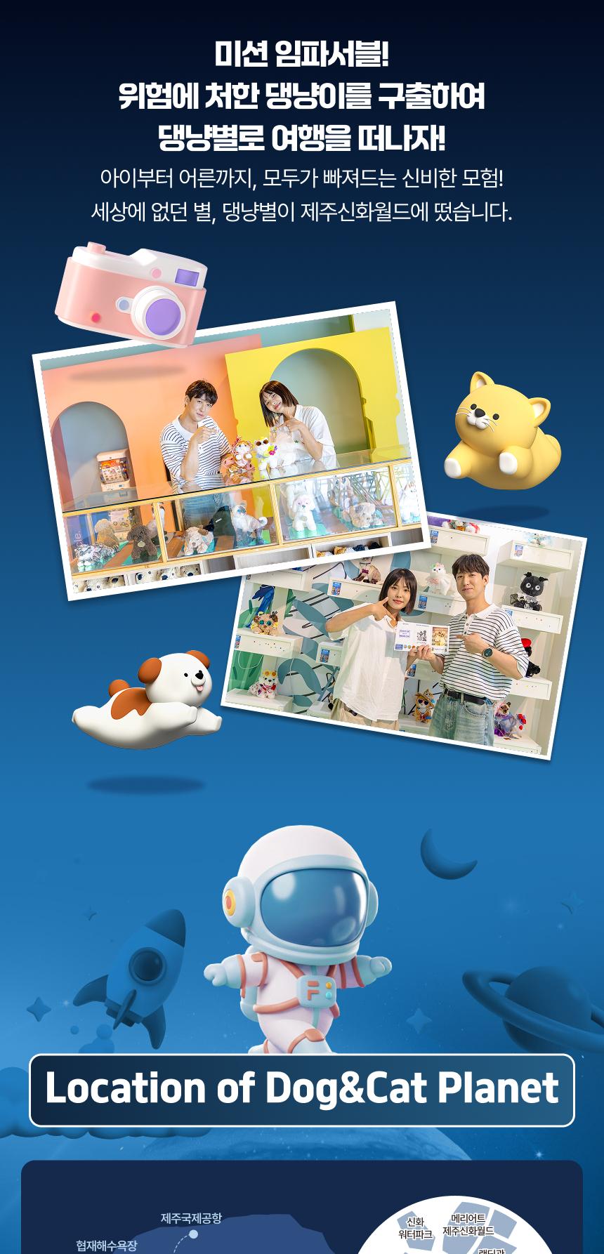 상품 상세 이미지 28