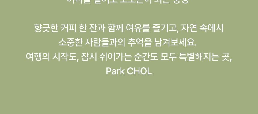 상품 상세 이미지 4