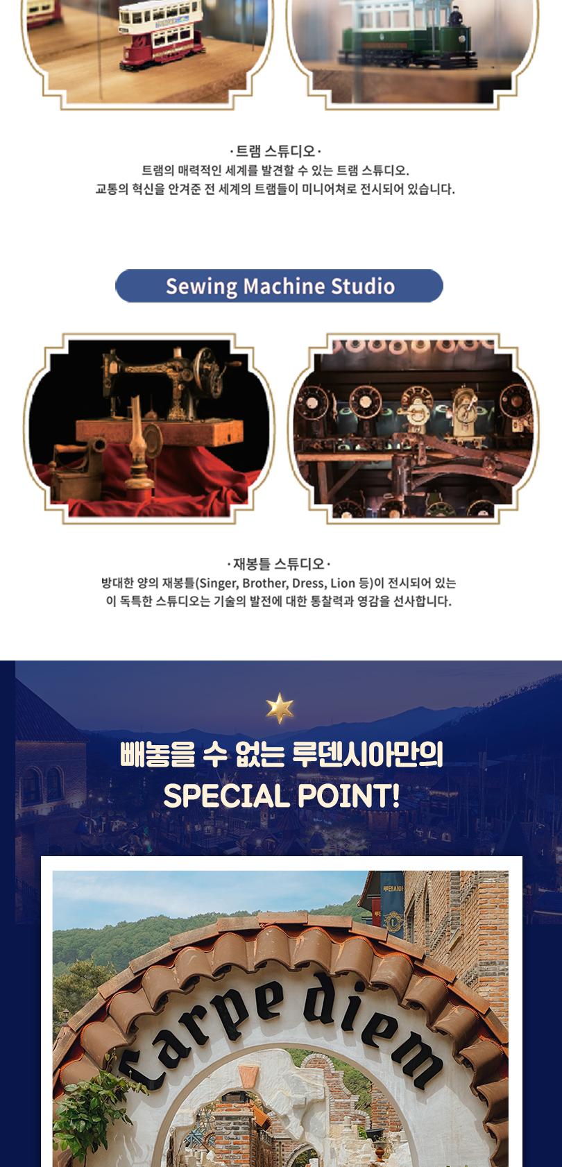 상품 상세 이미지 13