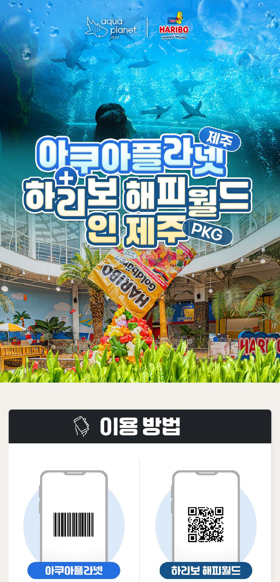 상품 상세 이미지 1