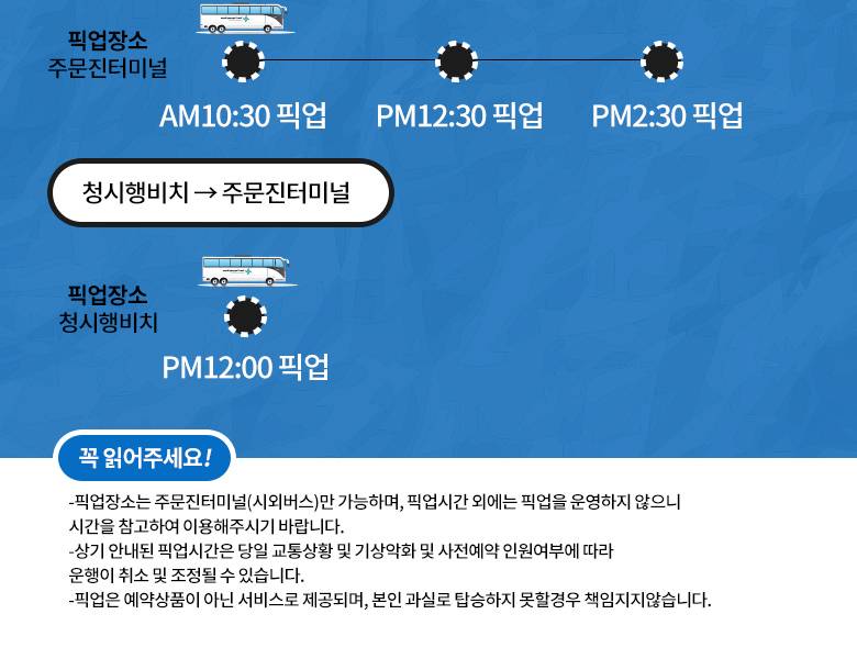 상품 상세 이미지 3