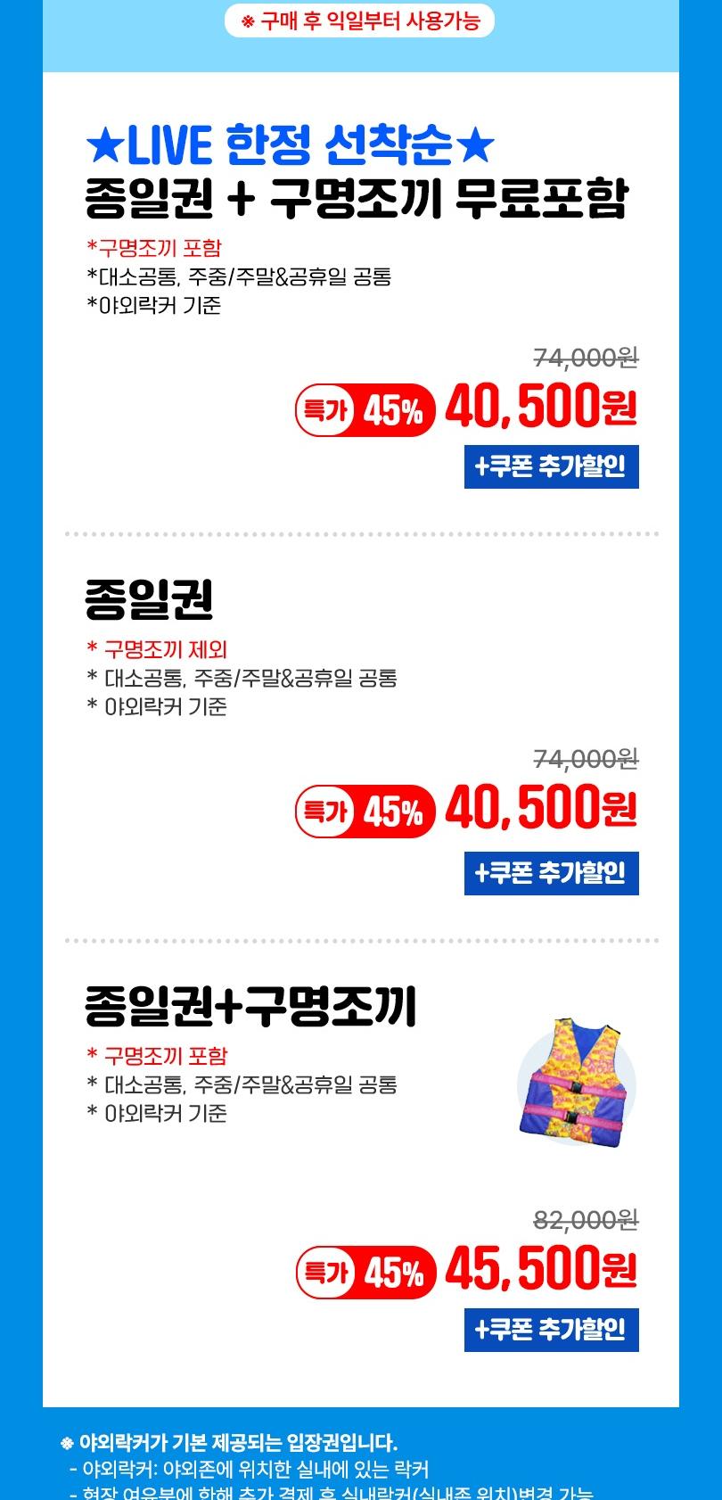 상품 상세 이미지 6