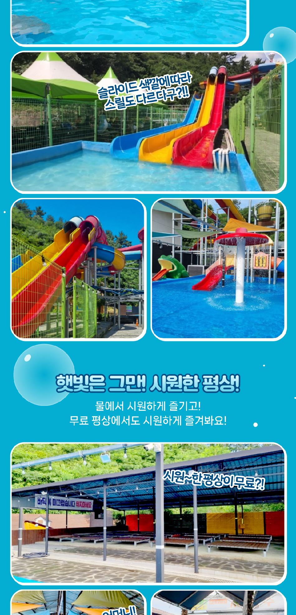 상품 상세 이미지 13