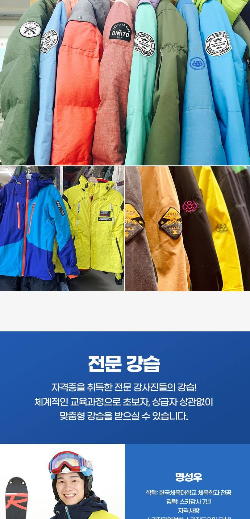 상품 상세 이미지 13