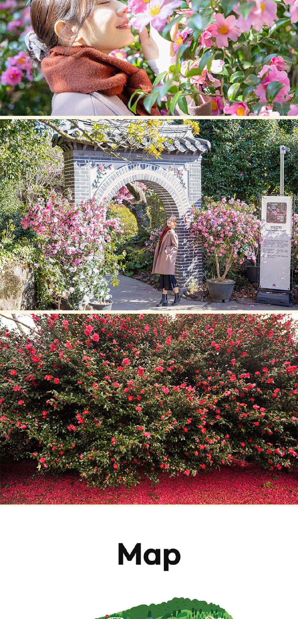 상품 상세 이미지 15