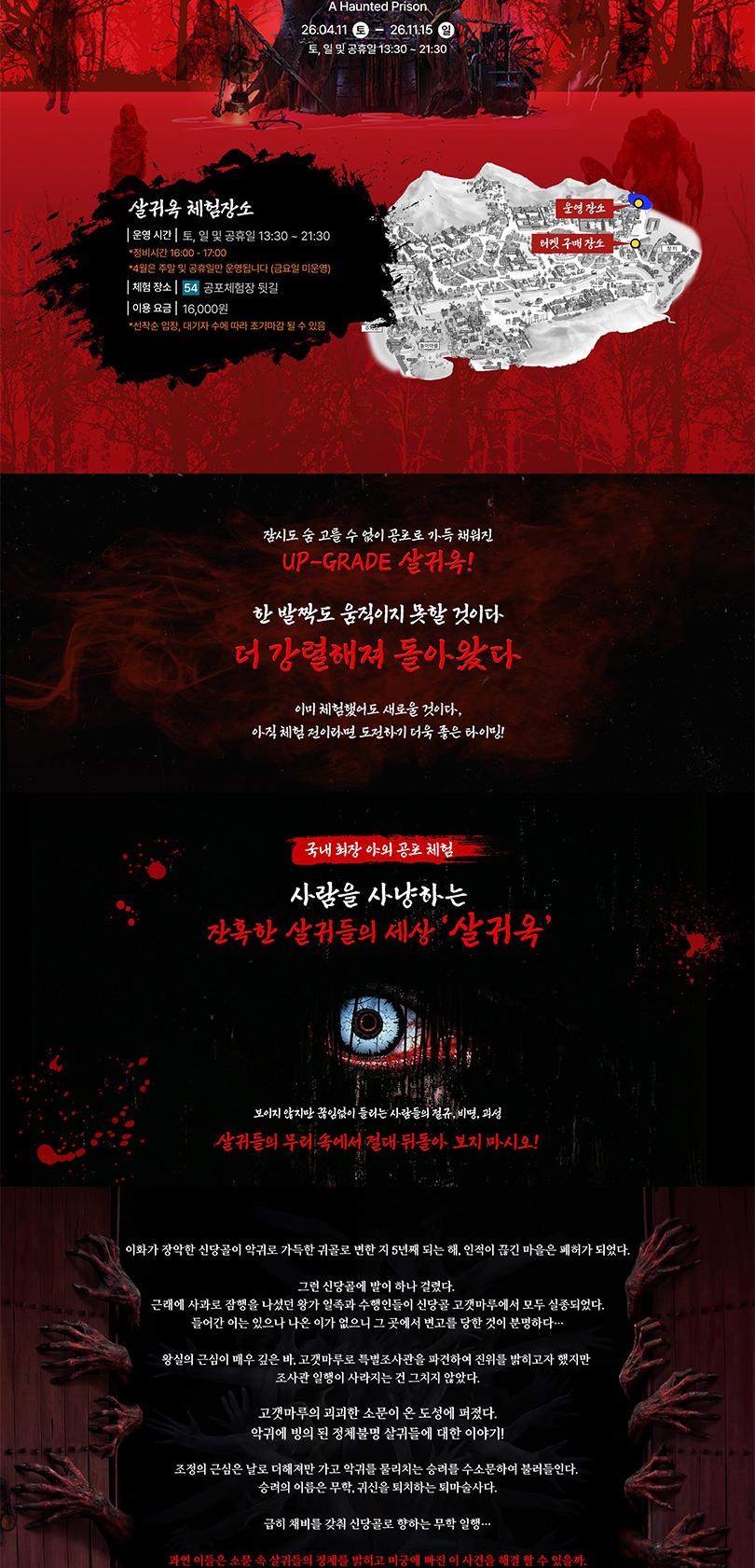 상품 상세 이미지 7