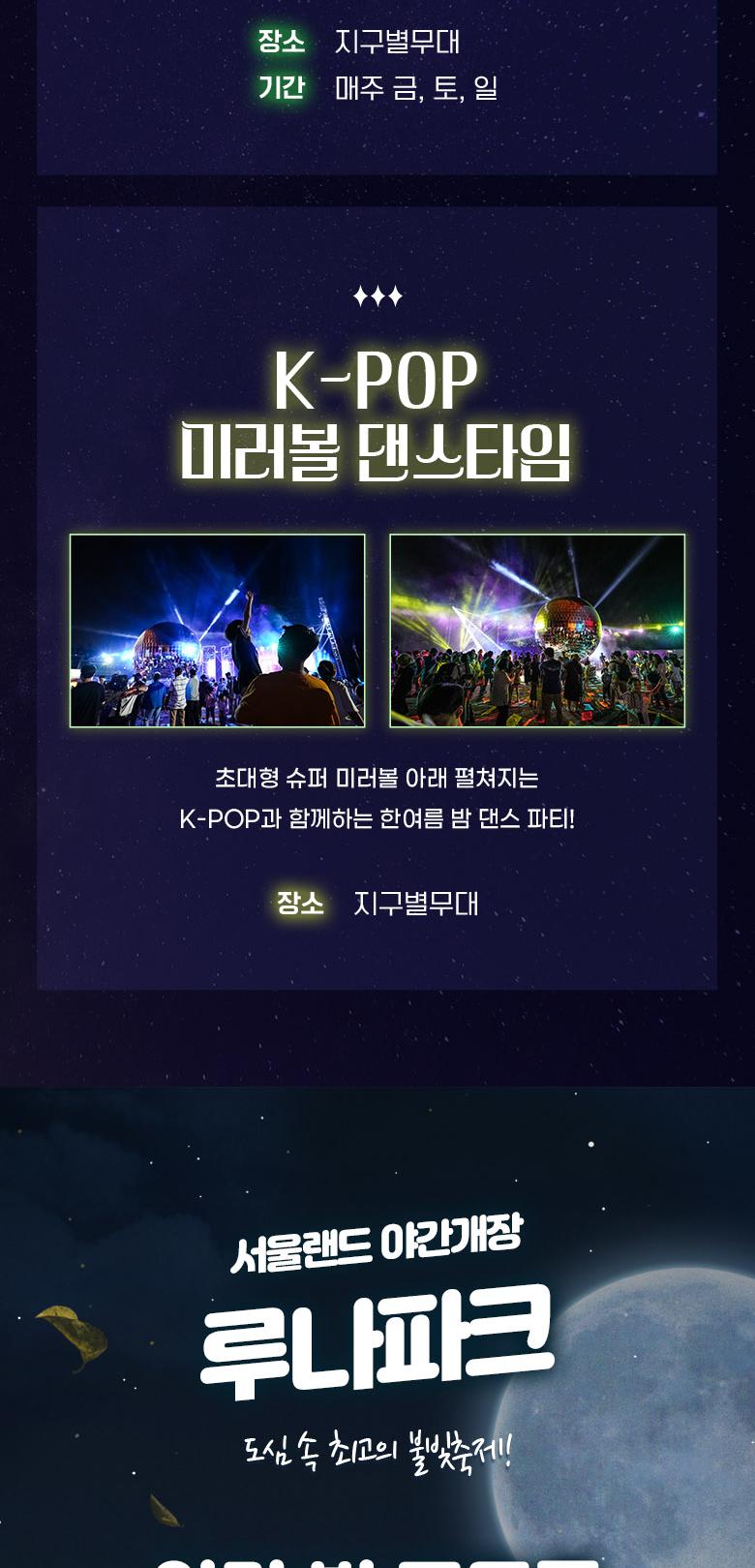 상품 상세 이미지 19