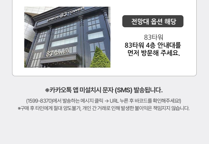 상품 상세 이미지 6