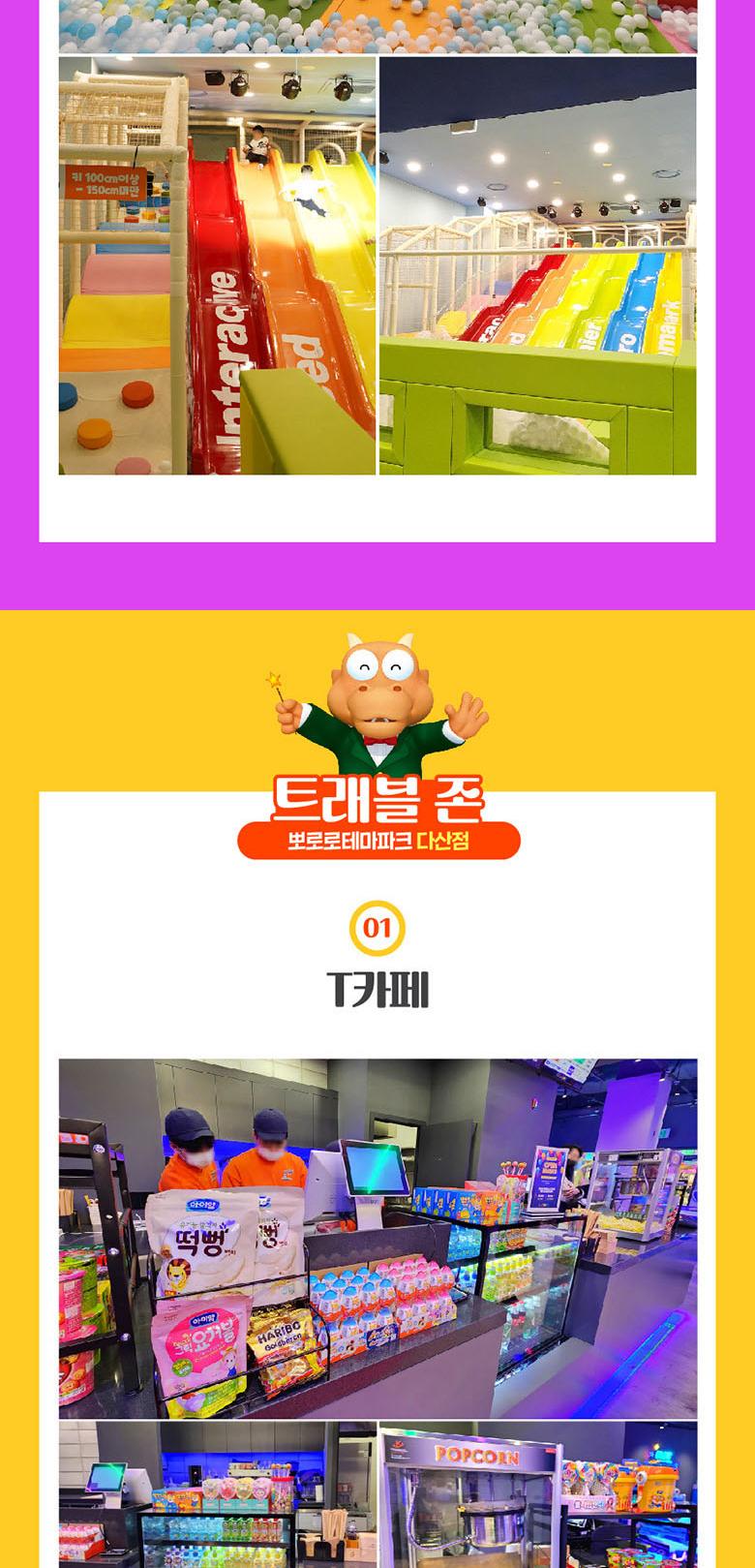 상품 상세 이미지 14