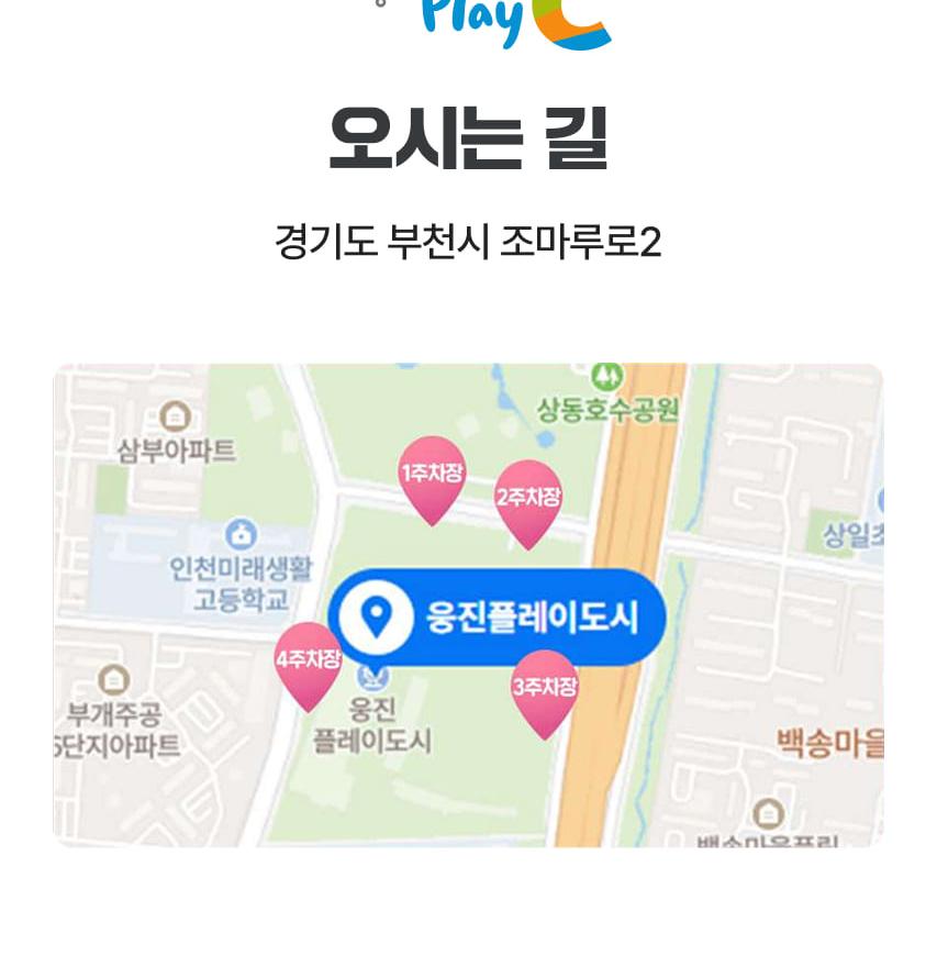 상품 상세 이미지 20