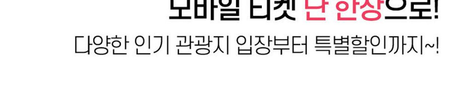 상품 상세 이미지 5