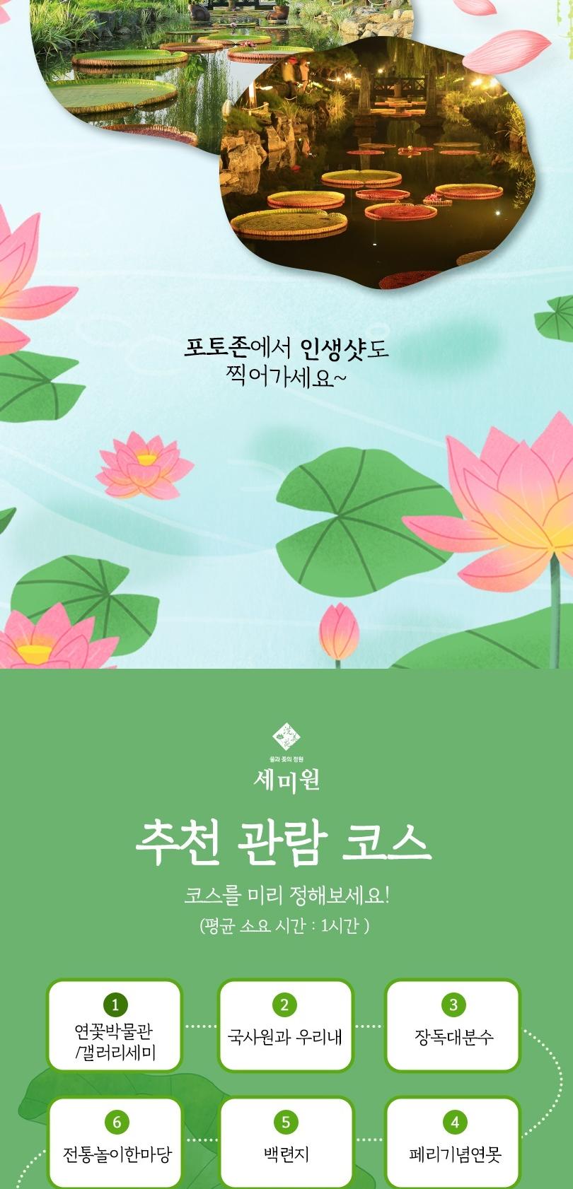 상품 상세 이미지 6