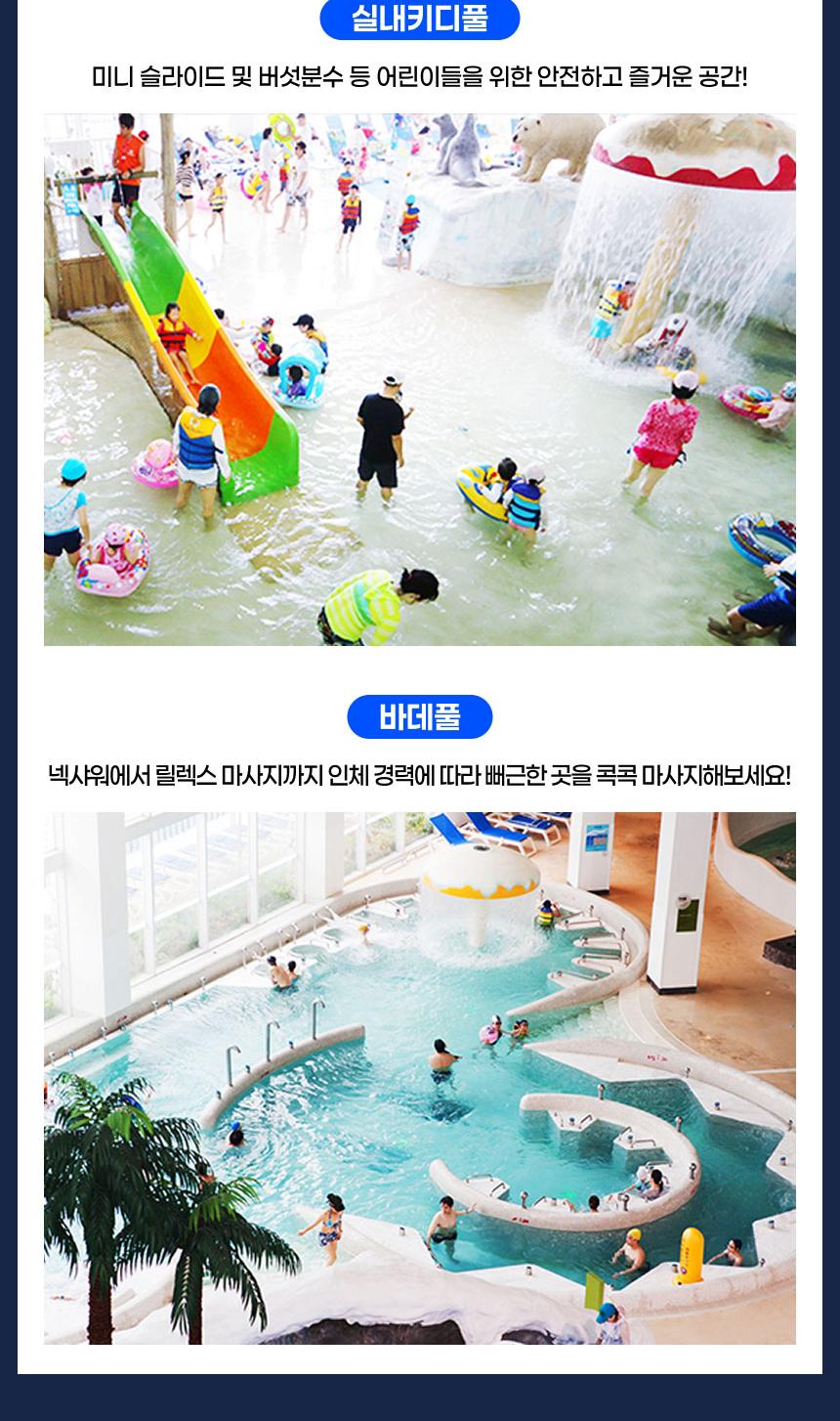 상품 상세 이미지 6