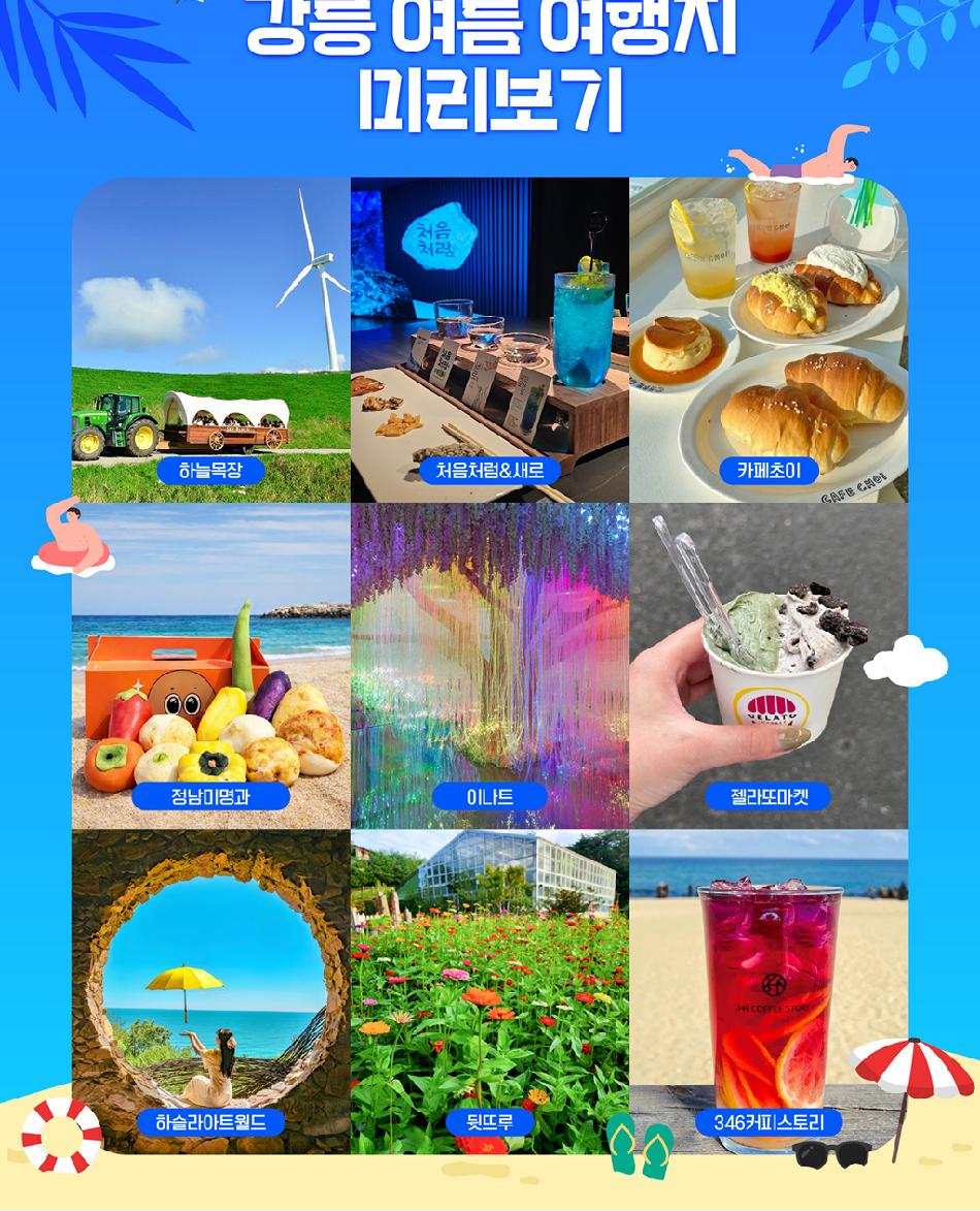 상품 상세 이미지 3