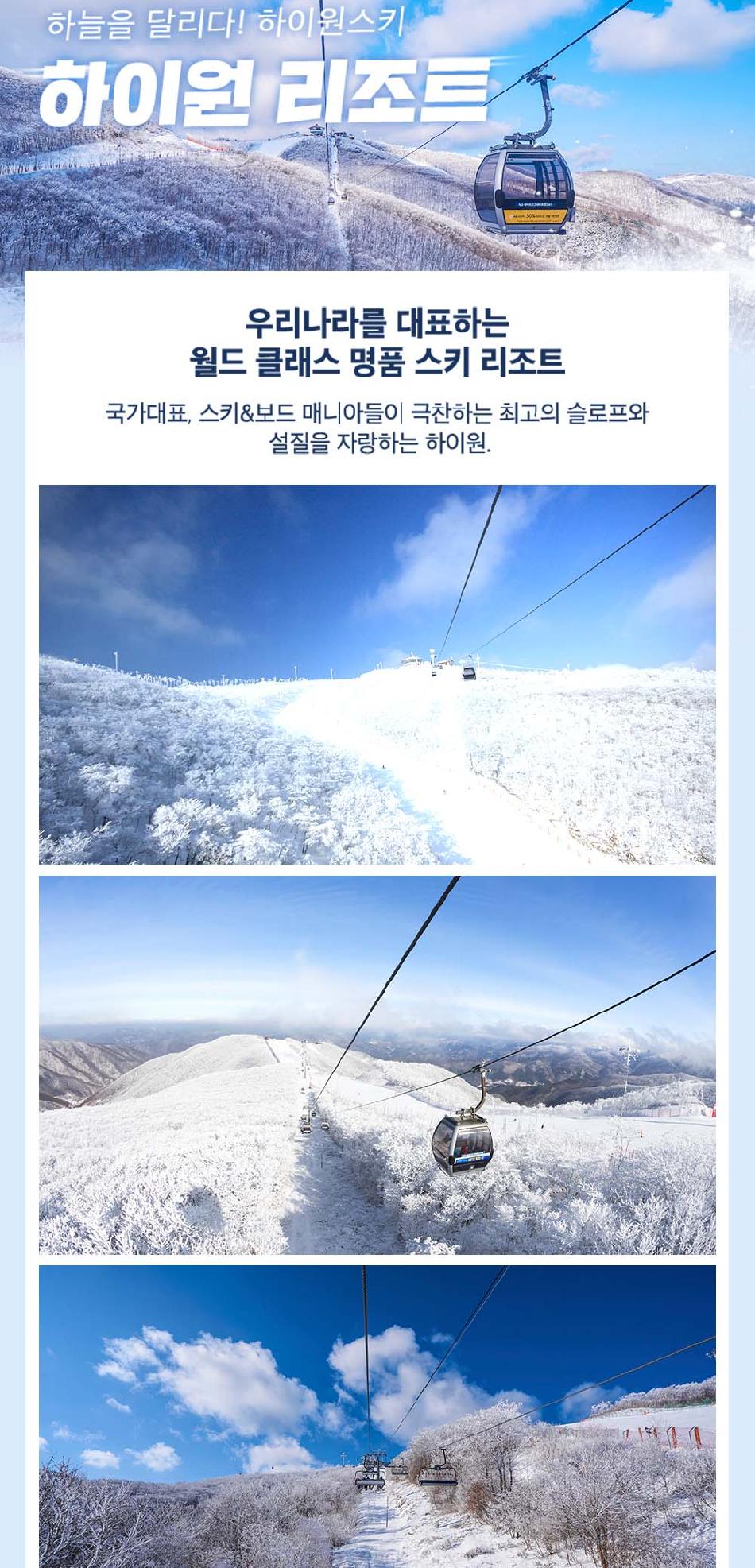 상품 상세 이미지 6