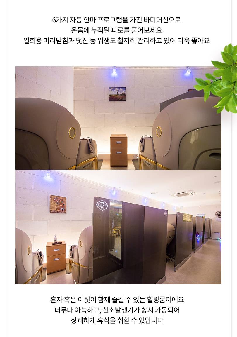 상품 상세 이미지 5