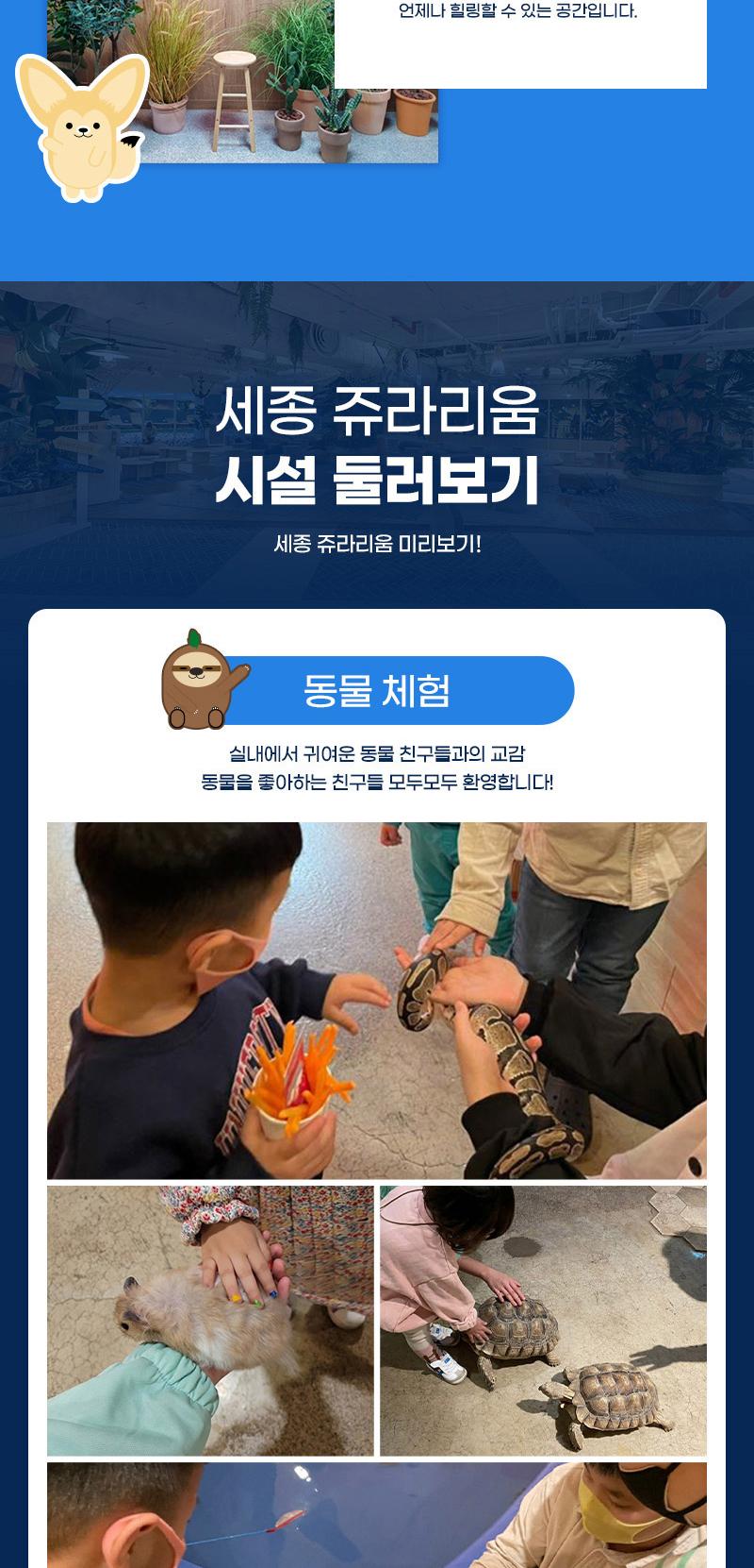 상품 상세 이미지 3