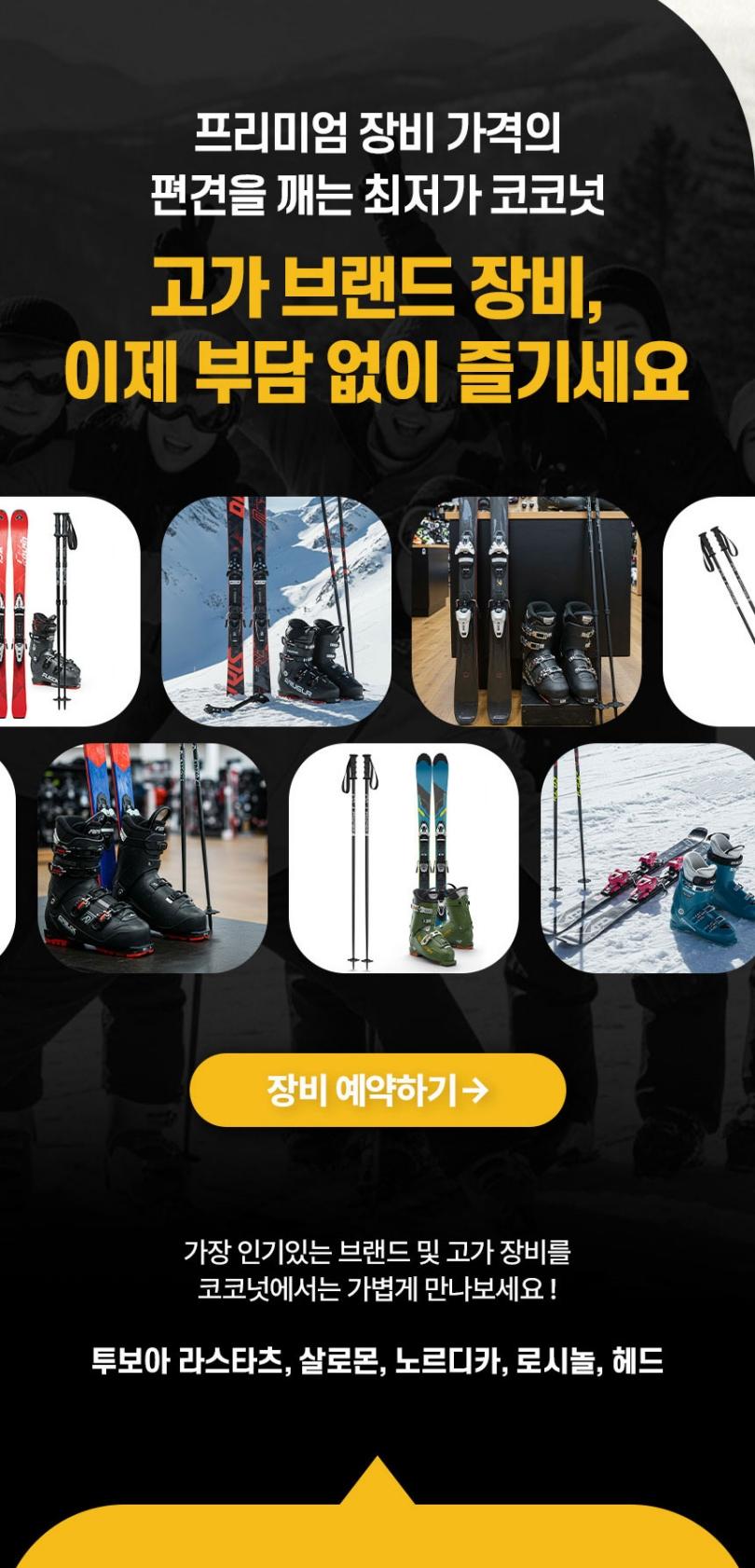 상품 상세 이미지 9