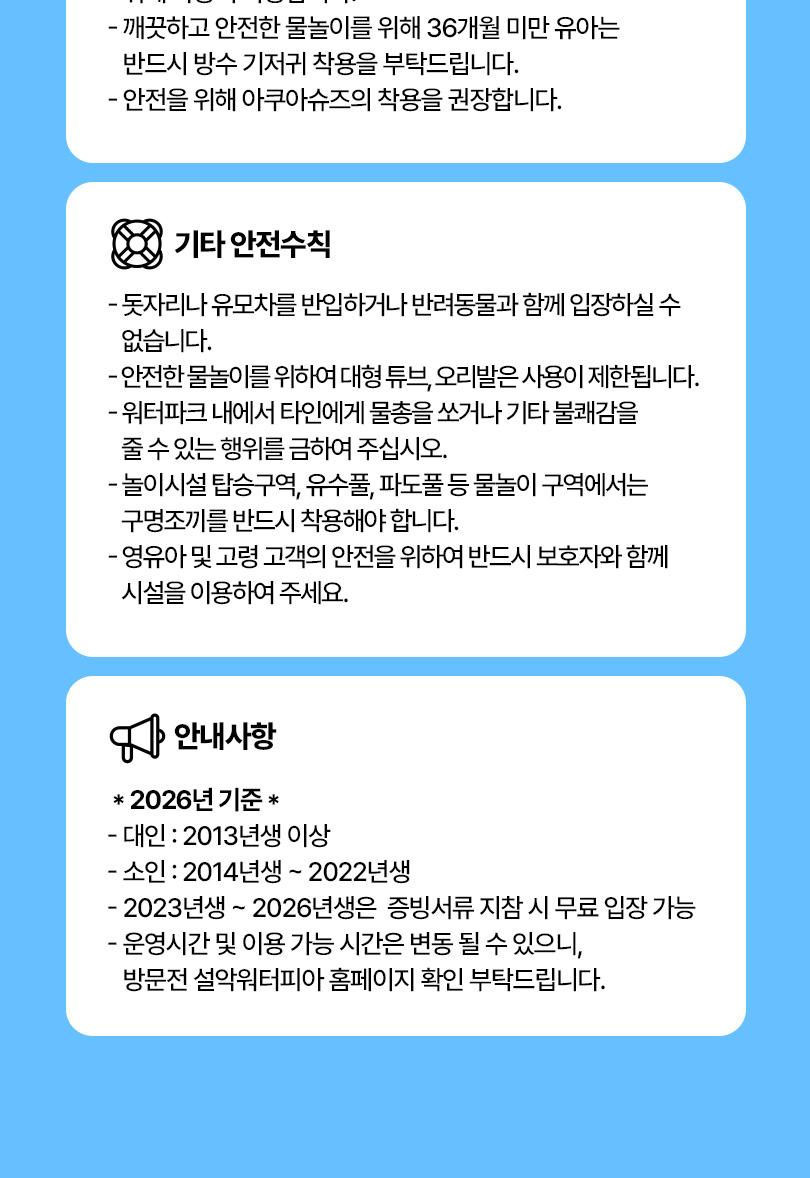 상품 상세 이미지 5