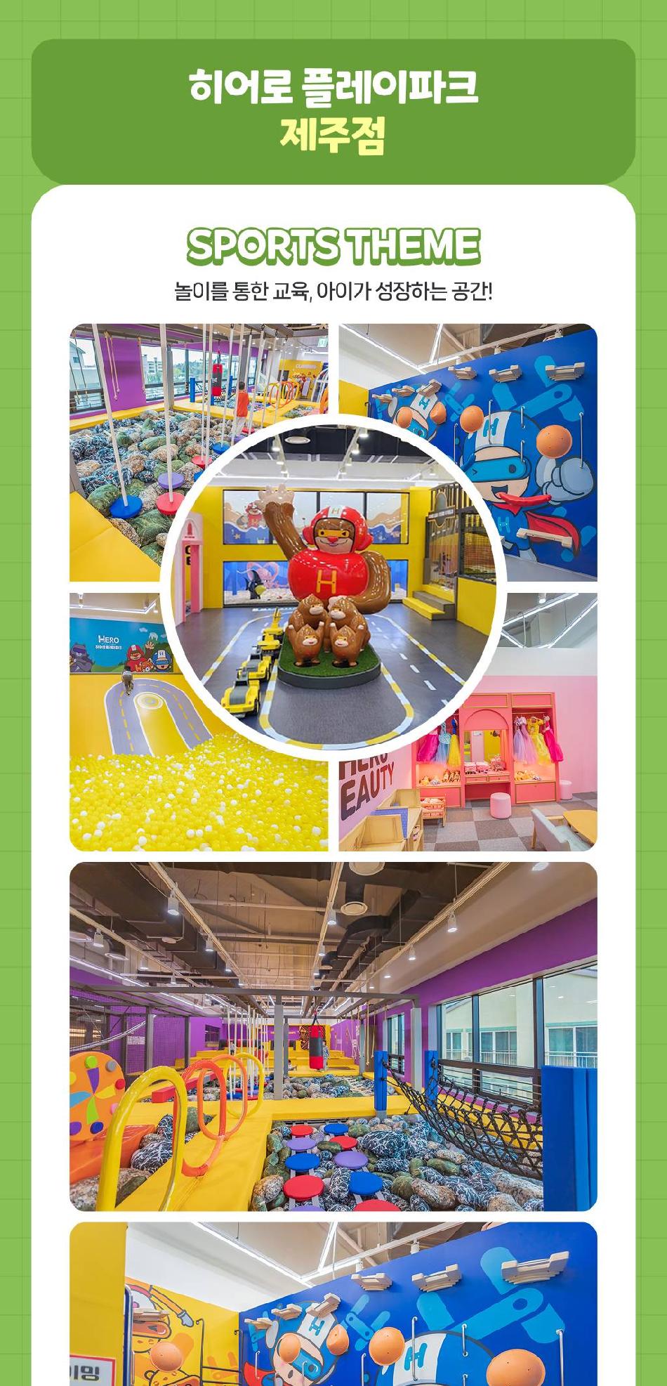 상품 상세 이미지 4