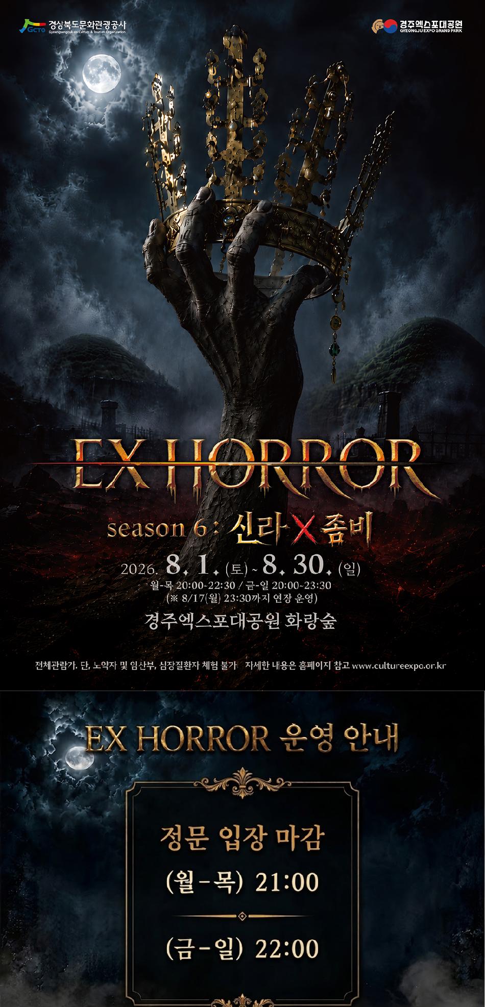 상품 상세 이미지 3