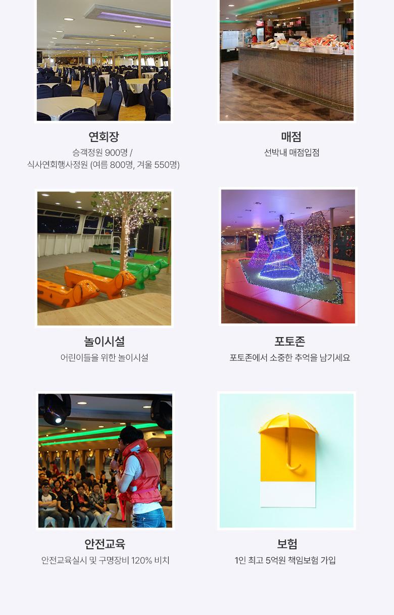 상품 상세 이미지 8