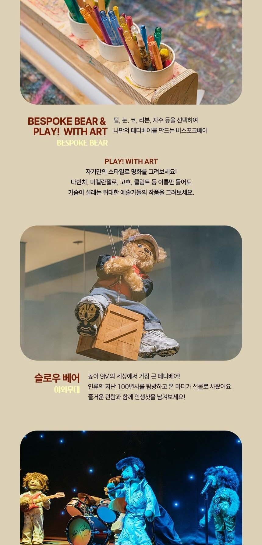 상품 상세 이미지 6