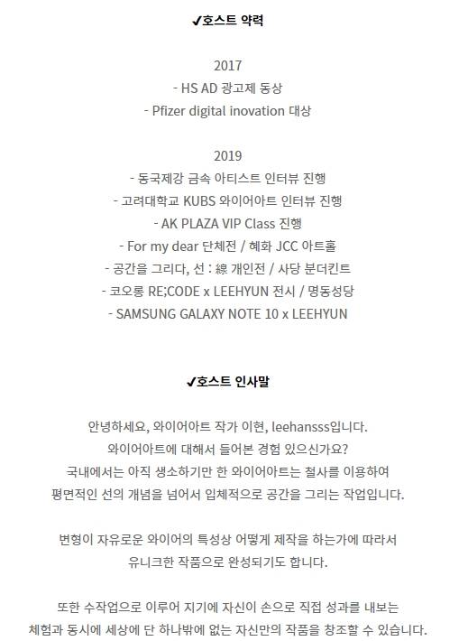 상품 상세 이미지 1