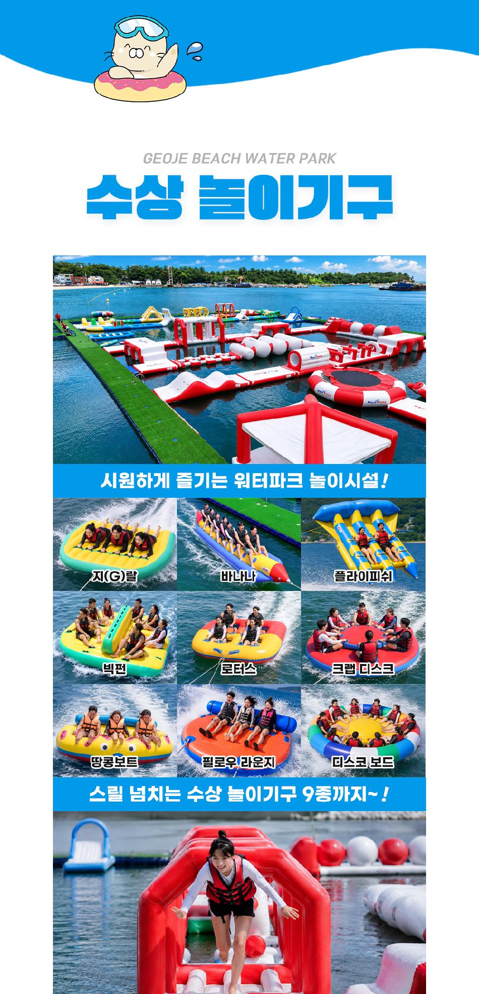 상품 상세 이미지 4